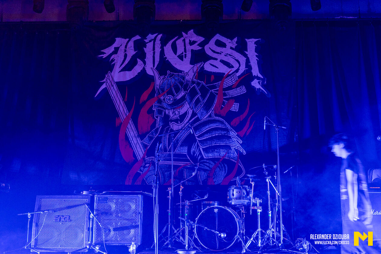 Born From Pain + Lies!