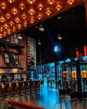 Metropool Muziekcafé Enschede
