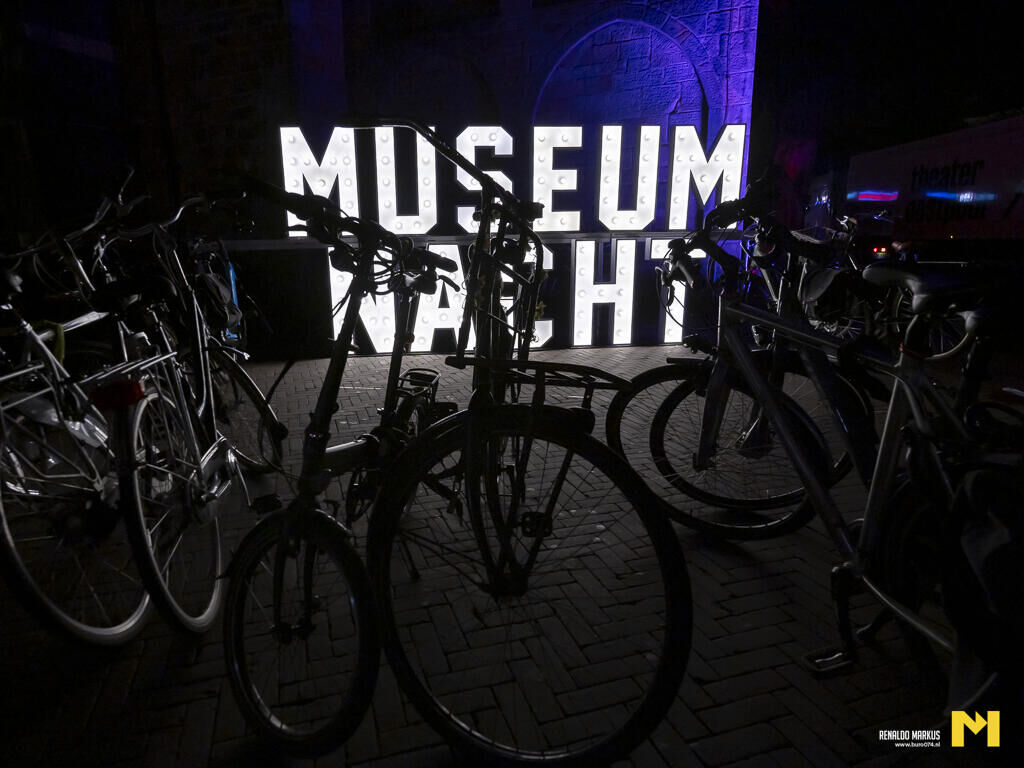 Museum Nacht 2024 Metro-88