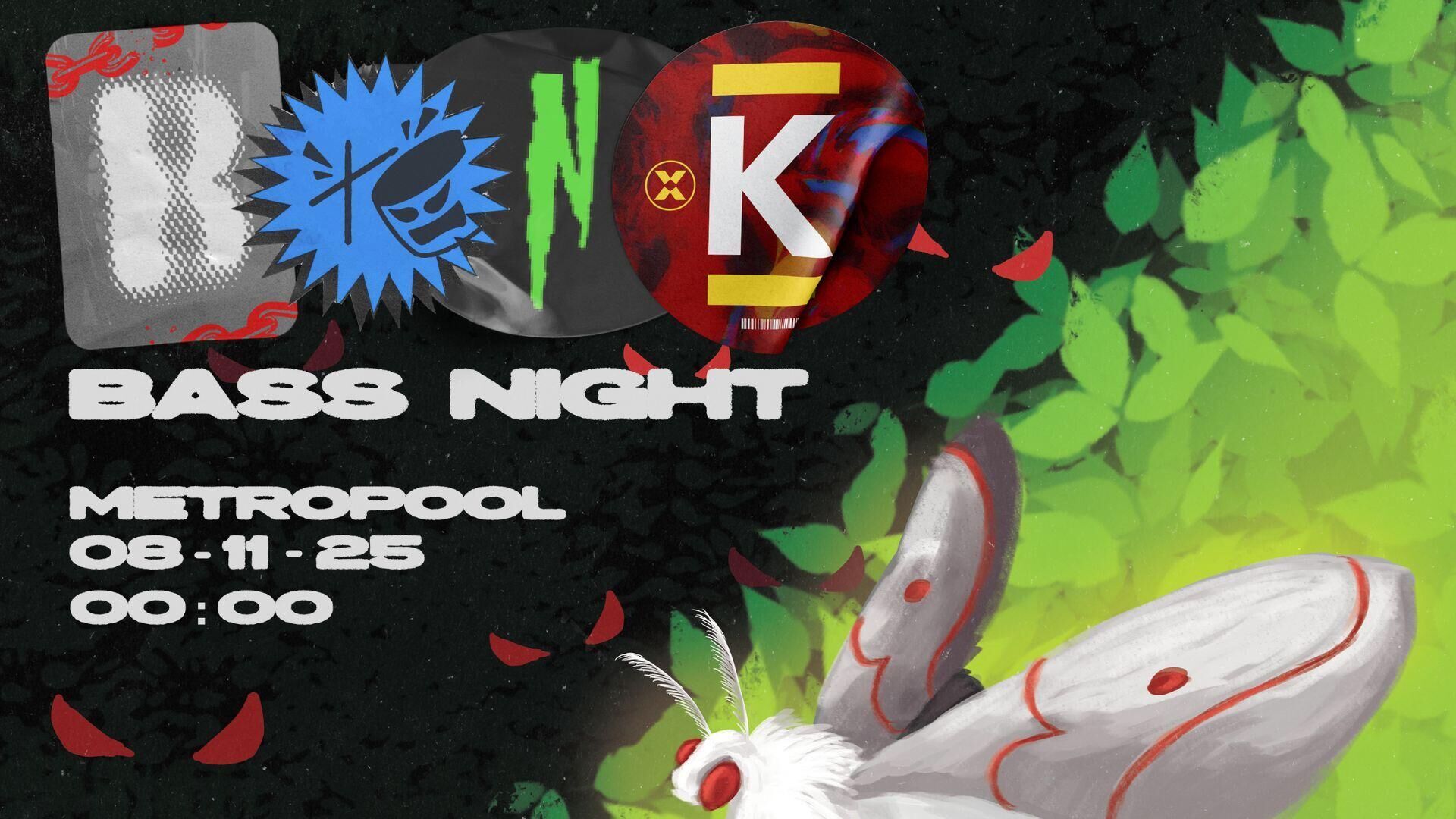 Museumnacht x B.O.N.K presents