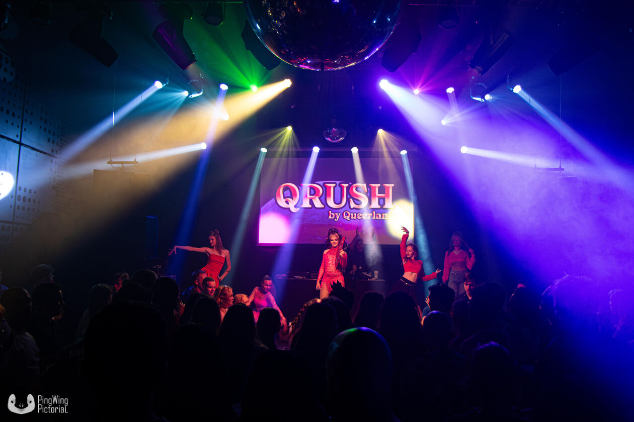 QRUSH